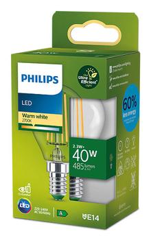 PHILIPS Energy-Saving Lamp Warm White  (929003801101)