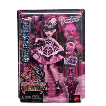 Monster High JBG74 (JBG74)