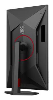 AOC Q27G4SRU (Q27G4SRU)