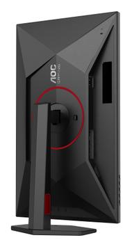 AOC Q27G4SRU 27" QHD 320Hz 1ms, Fast IPS, G-Sync, DisplayHDR 400, 1x DisplayPort 1.4, 2x HDMI 2.1, USB-hub (Q27G4SRU)