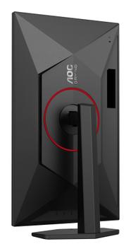 AOC Q27G4SRU 27" QHD 320Hz 1ms, Fast IPS, G-Sync, DisplayHDR 400, 1x DisplayPort 1.4, 2x HDMI 2.1, USB-hub (Q27G4SRU)