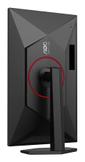 AOC Q27G4SRU 27" QHD 320Hz 1ms, Fast IPS, G-Sync, DisplayHDR 400, 1x DisplayPort 1.4, 2x HDMI 2.1, USB-hub (Q27G4SRU)