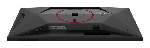 AOC Q27G4SRU (Q27G4SRU)