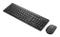 LENOVO ESSENTIAL WIRELESS COMBO KEYBOARD AND MOUSE GEN2 AI - NOR WRLS (4X31R64497)