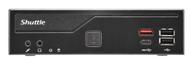 SHUTTLE Barebone slim DH810       Intel/ SO-DDR5/ black (PIB-DH810001)