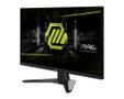 MSI 27" gamingskärm 272F 1920x1080 IPS, 180 Hz, 0,5 ms, 1000:1, HDMI/DP (MAG 272F)