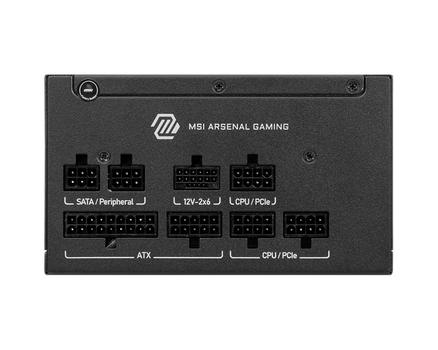 MSI PSU MSI MAG A750GLS PCIE5 (MAG A750GLS PCIE5)