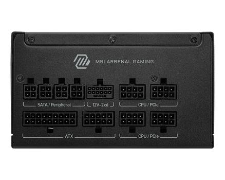MSI PSU MSI MAG A1000GLS PCIE5 (MAG A1000GLS PCIE5)