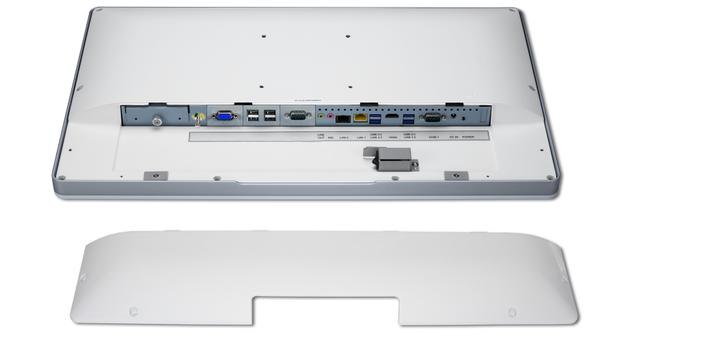 SHUTTLE PanelPC M21AL01-i5 (M21AL01-I5)