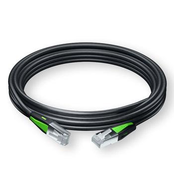 ZYXEL CAT6A Ethernet Cable 300cm (ACCESSORY-ZZ0111F)