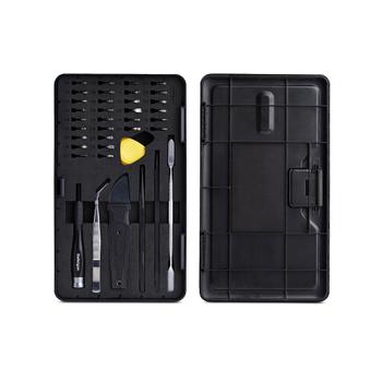 STARTECH 40-PIECE COMPUTER REPAIR SET - 30-BIT PRECISION SCREWDRIVER KIT ACCS (LAPTOP-TOOL-KIT)