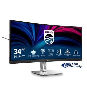 PHILIPS 34inch 3440x1440 120Hz VA CURVED H/A 180MM Pivot ULTRAWIDE USB-C DOCKING DISPLAY 100W USB HUB SPEAKERS (34B2U5600C/23)