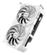 ASUS Radeon RX 9060 XT 16GB DUAL WHITE Edition (90YV0LG3-M0NA00)