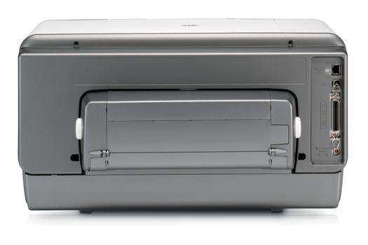 HP Business Inkjet 1200DTN (C8155A)
