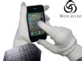 SANDBERG Touch Screen Gloves 45proc wool 54proc acrylic 1proc electrical fibers Supergrip rubber dots