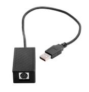 HP Foreign Interface Harness