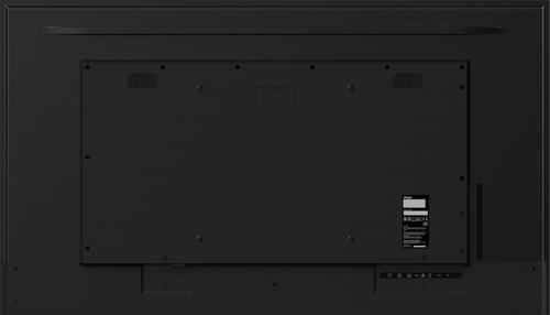 IIYAMA 65" 3840x2160,  UHD IPS panel (LH6565UHSB-B1)