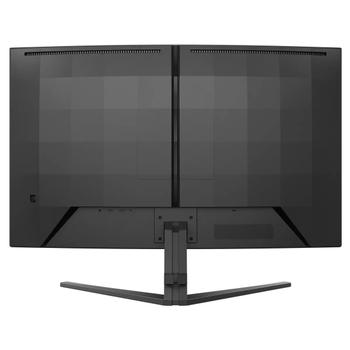 PHILIPS 31.5"" 32M2C3500L/ 00 | 2560x1440 | Fast VA | Curved | 0.5ms | 180Hz | 3years (32M2C3500L/00)