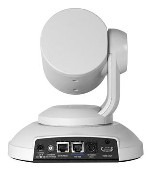 VADDIO PrimeSHOT 20 HDMI with HDMI extender (white) (999-30420-801W)