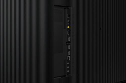 SAMSUNG 98" UHD/4K, 16:9 QH98C (LH98QHCEBGCXEN)