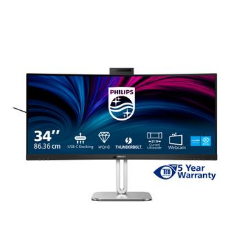 PHILIPS 34B2U6603CH 34inch Curved 3440x1440 2xHDMI DP USB (34B2U6603CH/00)
