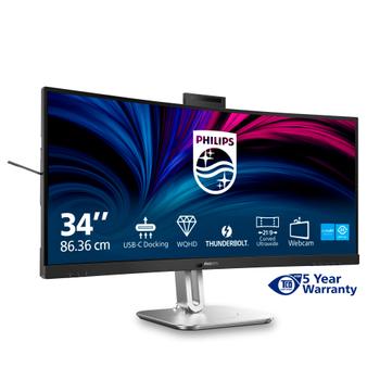 PHILIPS 34B2U6603CH 34inch Curved 3440x1440 2xHDMI DP USB (34B2U6603CH/00)