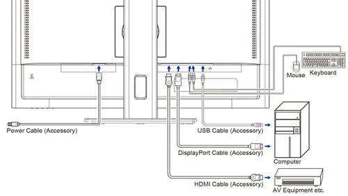 IIYAMA 27" QHD IPS technology panel (XUB2797QSU-B2)