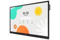 SAMSUNG 86'' WA86F (LH86WAFWLGCXEN)