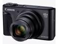 CANON Powershot Sx740 Hs Lite  (2955C039)