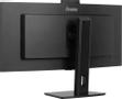 IIYAMA 34'' UWQHD curved monitor (XCB3497WQSNPH-B1)