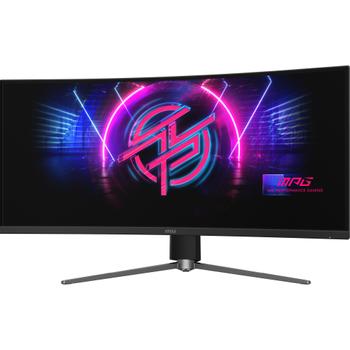 MSI 34" curved gamingskärm MAG 346CQRF X24 3440x1440 VA, 240hz, 1ms (MPG 346CQRF X24)