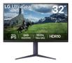LG UltraGear 32GS85Q-B 32" IPS -pelinäyttö
