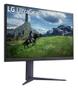 LG UltraGear 32GS85Q-B 32" IPS -pelinäyttö (32GS85Q-B)