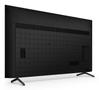 SONY 75" 4K LED Tuner Display w/3yr PS (FWD-75S35)