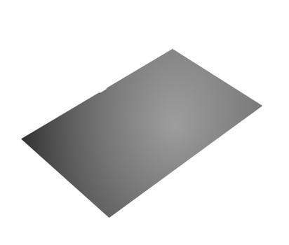 HP personvernfilter,  14 tommer (J6E65AA)