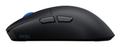 ASUS ROG HARPE II ACE P723 Ultralight 48-gram Semi-symmetrical Gaming Mouse - BLACK (90MP0490-BMUA00)