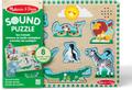 MELISSA & DOUG MND Sound Puzzle Zoo Animals 