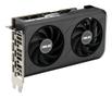 ASUS GeForce RTX 5050 8GB DUAL (90YV0N73-M0NA00)