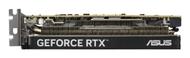 ASUS GeForce RTX 5060 8GB DUAL OC Low Profile (90YV0N90-M0NA00)