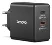 LENOVO Dual USB-C 65W GaN Charger Black EU (40AW065BEU)