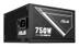 ASUS Ats-750G Power Supply Unit 
