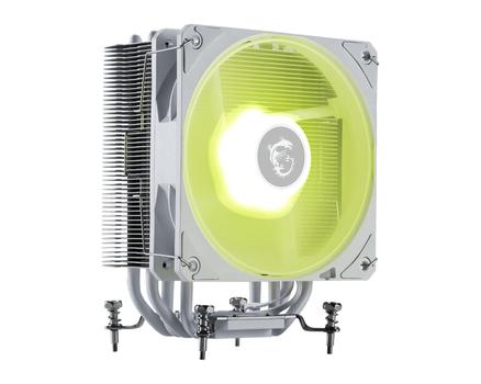 MSI Mag Corefrozr Aa13 White  (306-7ZWHA21-L80)