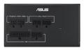ASUS Netzteil ASUS-ATS-750G bulk (90YE04A1-B0NC00)