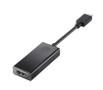 HP Pavilion USB-C to HDMI 2.0 Adapter interfacekaart/-adapter