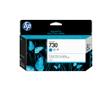 HP 730 130 ml Cyan Ink Cartridge  