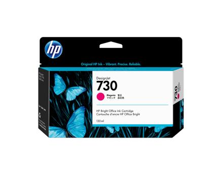 HP 730 130-ML MAGENTA INK CARTRIDGE (P2V63A)