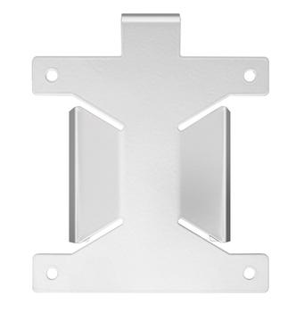 IIYAMA MD BRPCV03-W mounting kit (MD BRPCV03-W)