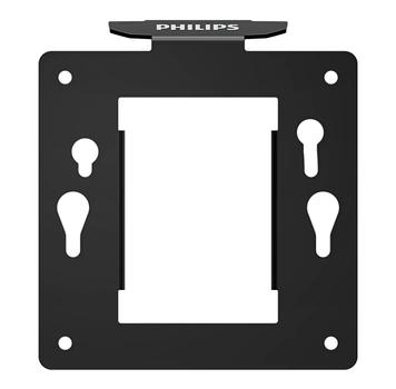 PHILIPS BS8B2325B/ 00 monitor mount (BS8B2325B/00)
