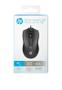 HP Wired Mouse 100, Optical, USB Type-A, Black
