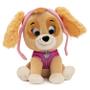 SPINMASTER GUND 6058439 tøjdyr